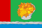 Flag of Magaramkentsky District.png