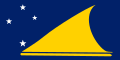 Official flag, adopted May 2008