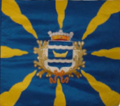 Thumbnail for File:Flag of the Finnish Nyland Brigade.png