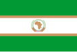 Flag of the former Organization of African Unity (1970–2002) and former Flag of the African Union (2004–2010)