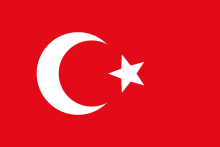 Flag of the Ottoman Empire.svg