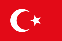 Vlag vanaf 1844