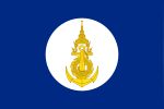 Vlajka thajského královského námořnictva