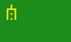 Flag of the Sybyr people with tamga.svg