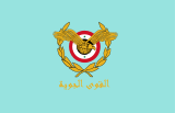 Flag of the Syrian Arab Air Force.svg