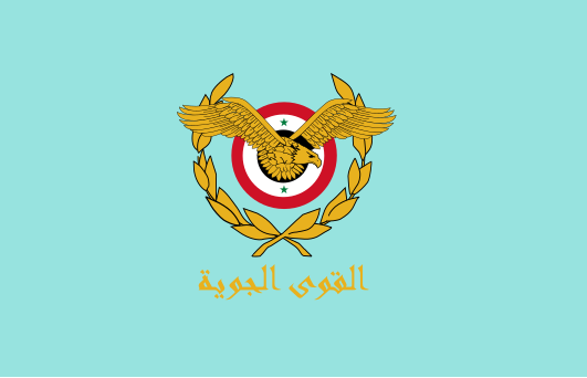 ملف:Flag of the Syrian Arab Air Force.svg