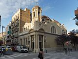 *1896-Sant Joaquim 33. Església Parroquial de Sta. Madrona.*1904-Sant Joaquim 33. Església Parroquial de Sta. Madrona (la vella).*1909-Setmana Tràgica. Cremen l'Església de Sta. Madrona.*1916-Font Honrada 35. Benedicció de la nova Església de Ntra. Sra. de Lourdes.*1936-Segona cremada de l'Església de Ntra. Sra. de Lourdes.