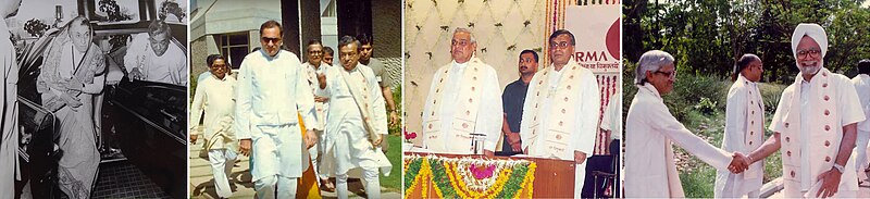 File:Former Prime Ministers of India - Indira Gandhi , Rajiv Gandhi , Atal Bihari Vajpayee & Manmohan Singh visisted IRMA to attend the Annual Convocation.jpg