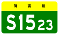 於 2018年7月3日 (二) 13:46 版本的縮圖