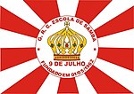 Miniatura para Nove de Julho (escola de samba)