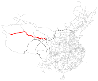 <span class="mw-page-title-main">G0612 Xining–Hotan Expressway</span> Expressway in Qinghai and Xinjiang of China