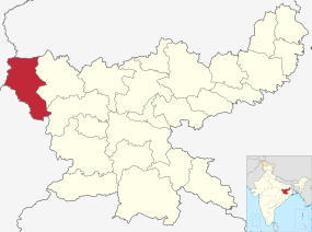 Garhwa in Jharkhand (India).svg