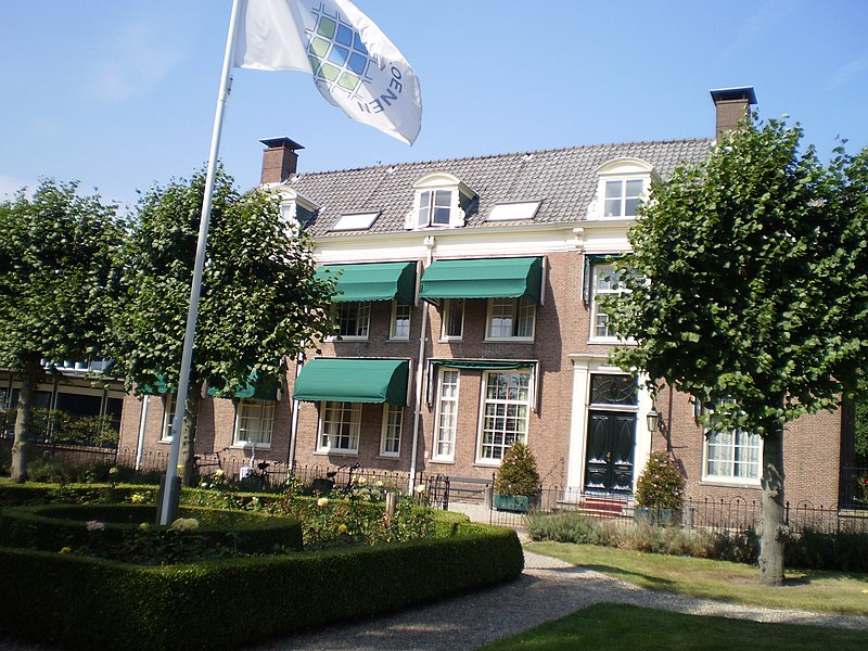 File:Gemeentehûs Loenen oan de Fecht70.JPG