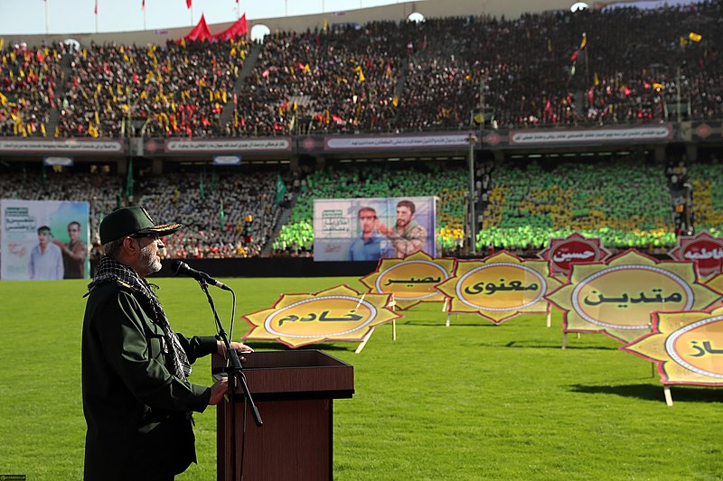 File:Gholam Hossein Gheib Parvar delivers a speech to Basij members at Azadi stadium October 2018b 02.jpg