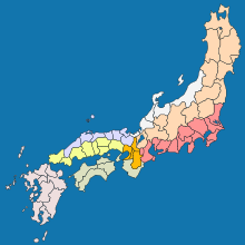 Gokishichido system showing ancient regions and provinces during the Nara period after the introduction of the Yoro Code (720)
Kinai
Tokaido
Tosando
Hokurikudo
San'indo
San'yodo
Nankaido
Saikaido Gokishichido.svg