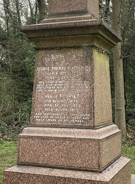 File:Grave of George Thomas Livesey in Nunhead Cemetery.jpg