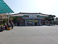 Gyeongju station.JPG