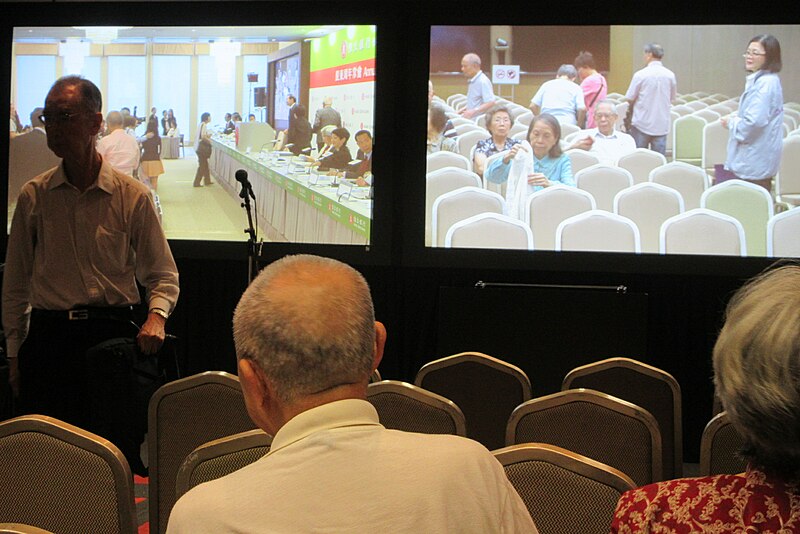 File:HK Central 德輔道中 Des Voeux Road Central 恆生銀行 Hang Seng Bank HQ 週年股東大會 AGM meeting May 2017 IX1 04.jpg