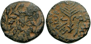 Münze des Herodes Antipas