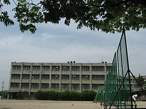 さだ中学校