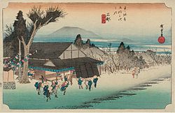 Hiroshige-53-asemat-Hoeido-52-Ishibe-MFA-02.jpg