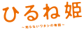 於 2021年3月13日 (六) 18:07 版本的縮圖