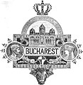 Bucharest logo Harper's