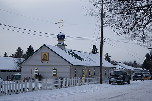 Holy Lady of Kazan Russian Orthodox Church