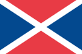 Bandera de l'Australasian United Steam Navigation Company.