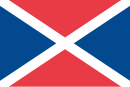 House Flag of the Australasian United Steam Navigation Company