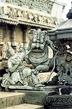 Chennakesava Temple, Belur, India Hoysala emblem.JPG