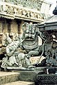 Hoysala emblem.JPG