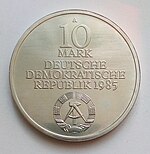 Humboldt-Universität Gedenkmünze 10 Mark DDR Wertseite.jpg