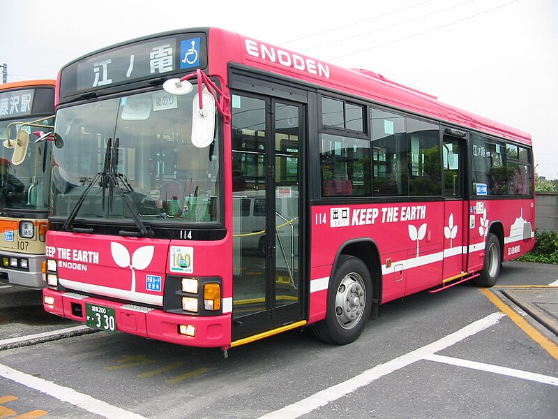 File:ISUZU-erga.JPG