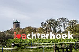 Achterhoek