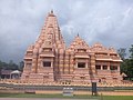 Image of CG Temple.jpg