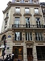 Immeuble, 1 rue du Faubourg-Saint-Honoré, Paris 2013.jpg