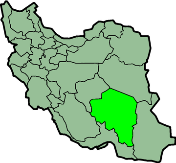 صوبہ کرمان