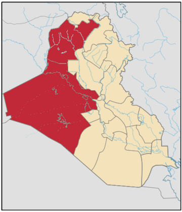 Operation al-Shabah