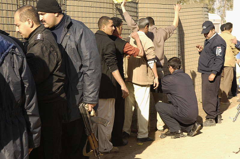 File:Iraqi Police Academy DVIDS36786.jpg