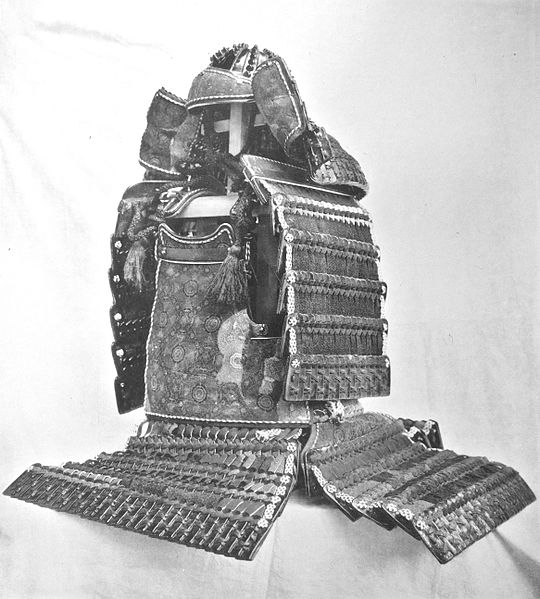 File:Itsukushima Jinsha Armor I (398).jpg