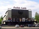 Ivanovo cinema Lodz 2008-05.jpg