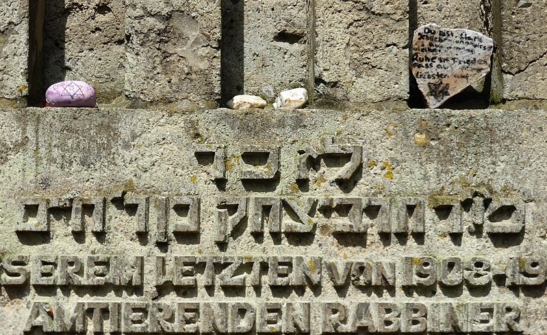 File:Jüdischer Friedhof Köln-Bocklemünd - Ehrenmal für die Opfer des Nationalsozialismus (9).jpg