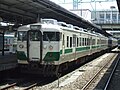 JNR 717 Series at Sendai Station.jpg