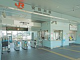 安倍川駅: 歴史, 駅構造, 利用状況