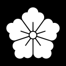 L'escarificació hanabira (esquerra) deriva del tradicional monshō japonès, com les línies que dibuixen les flors karahana (唐花, flor Tang) (dreta)
