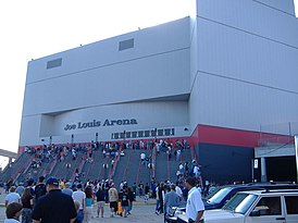 Aréna Joe Louis