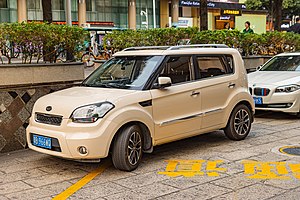 KIA_SOUL_China