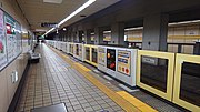 Thumbnail for Kakuōzan Station