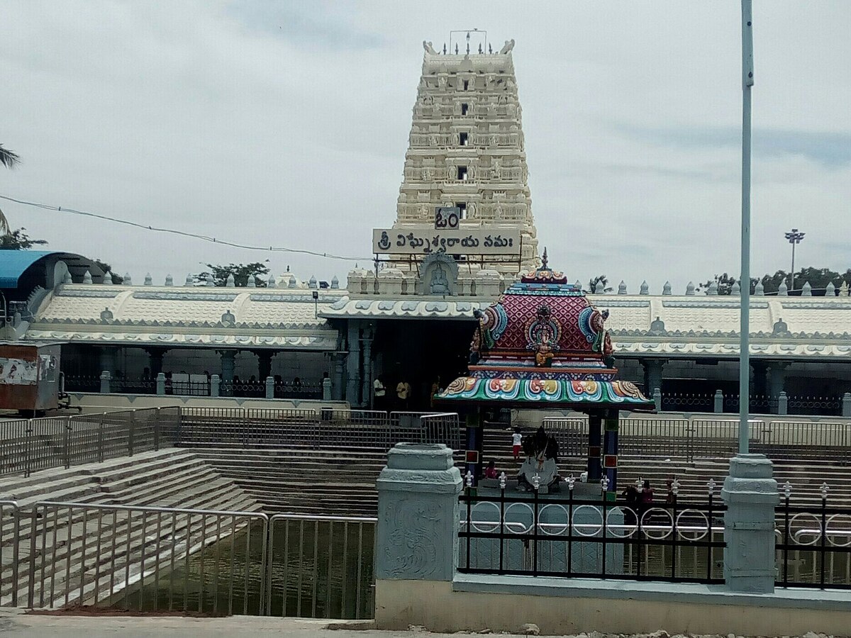 Vinayaka Temple, Kanipakam - Wikipedia